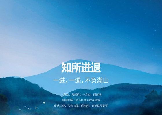 42寸液晶广告机